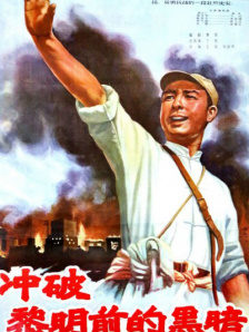 国内外成人免费在线视频